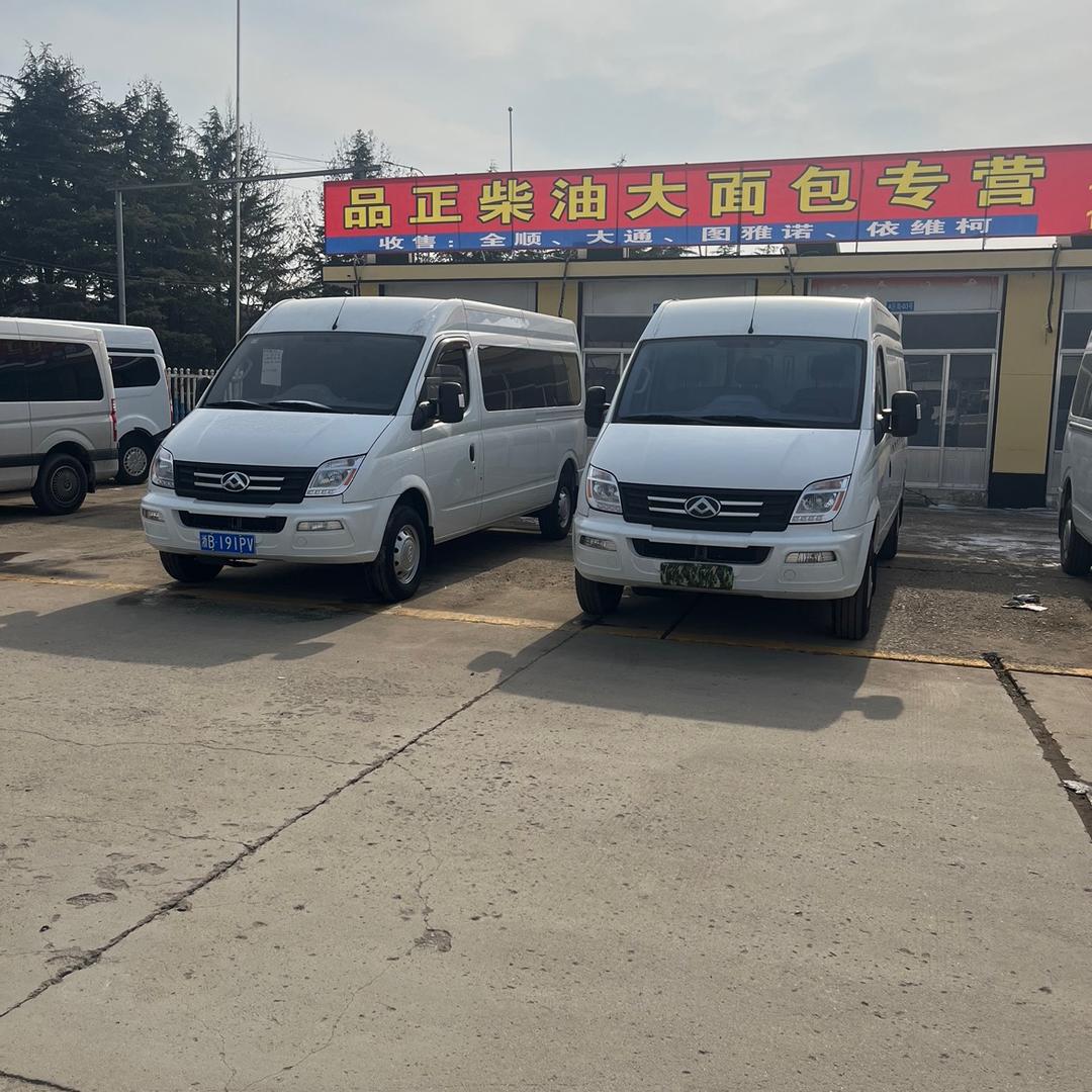 临沂市兰山区品正二手车交易有限公司