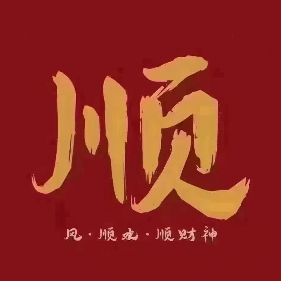 长江镇捡漏房（小崔）