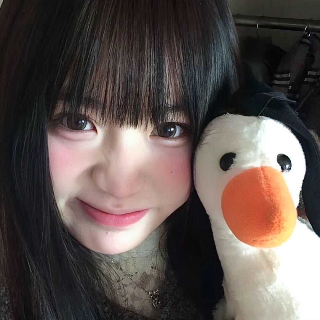 7ne