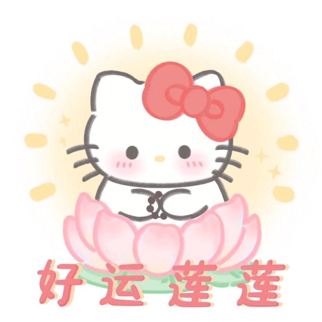暴躁小謝🧸