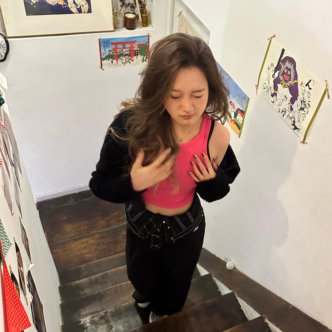 Niu