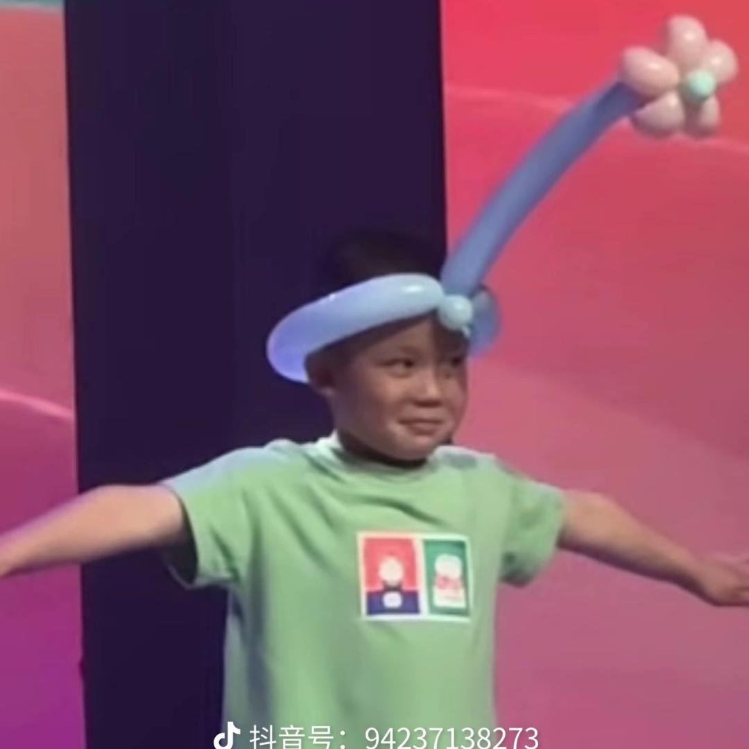 安