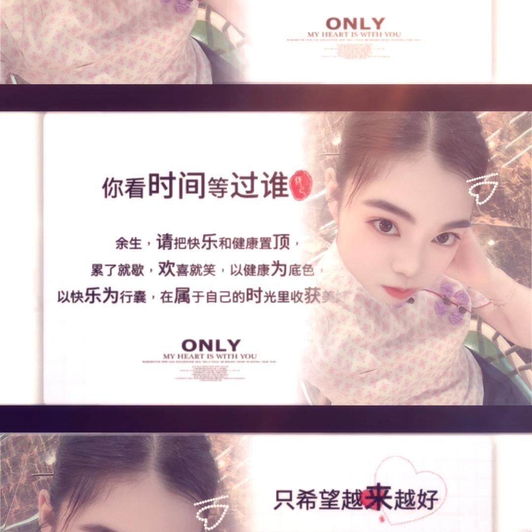 心比耳远