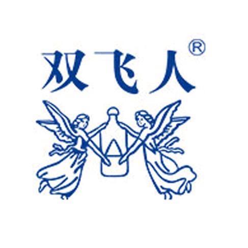 双飞人婴童个护旗舰店