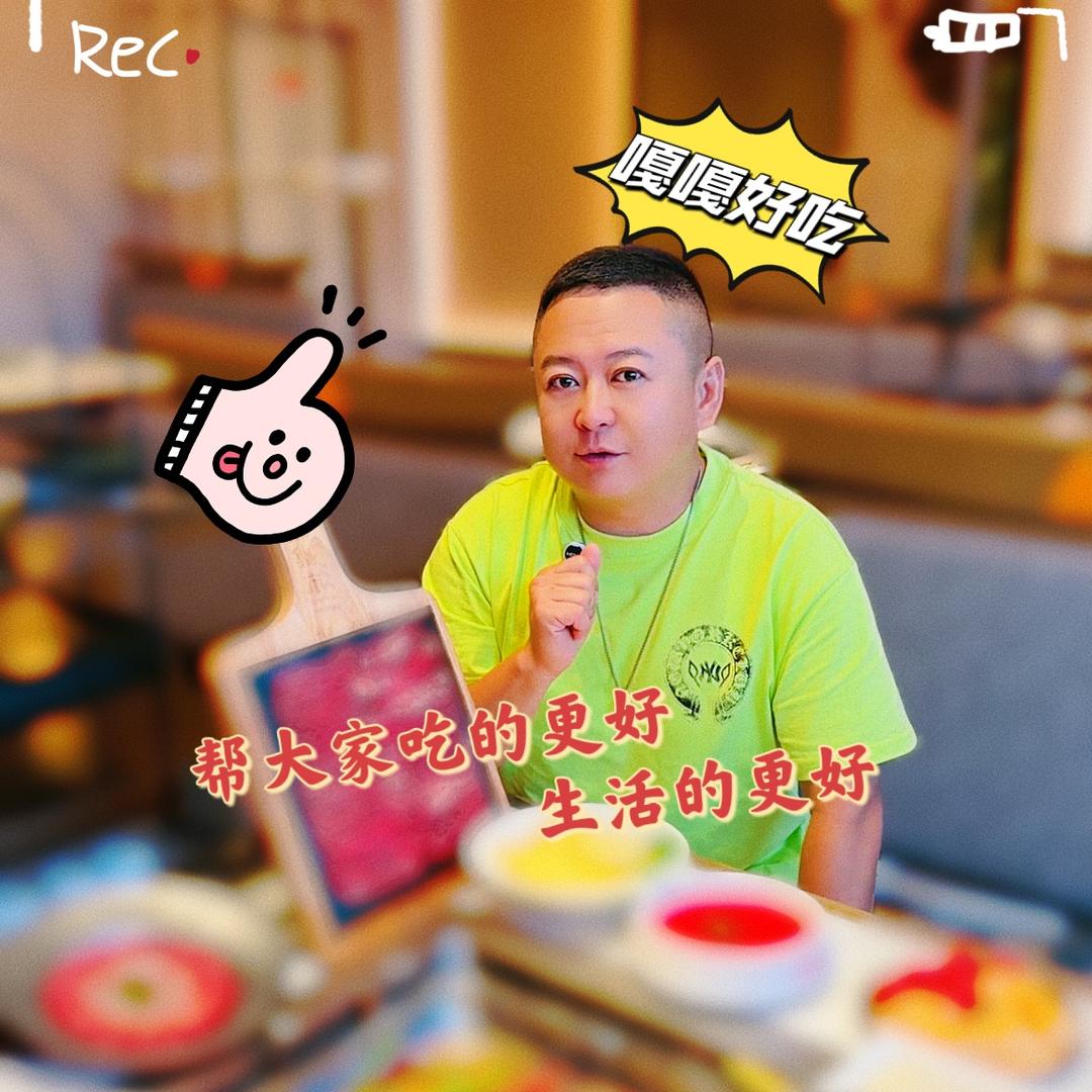 库尔勒美食发现（彬彬康）