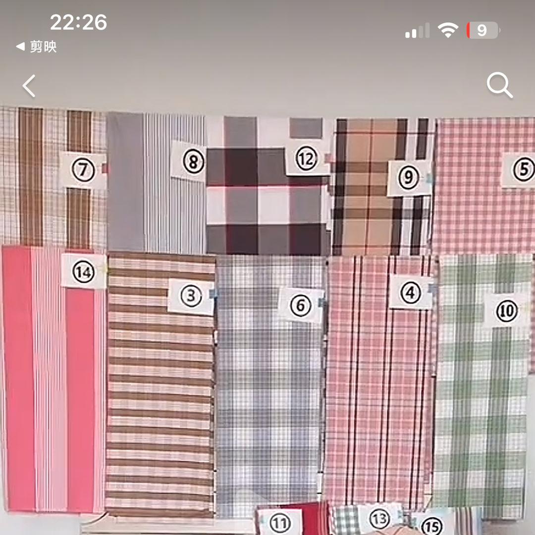 杨六妹冬枣