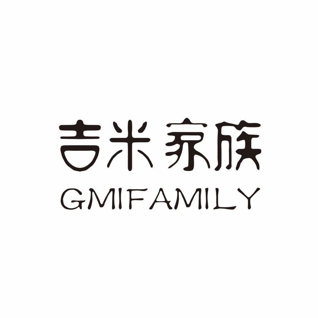 吉米家族设计师原创童装