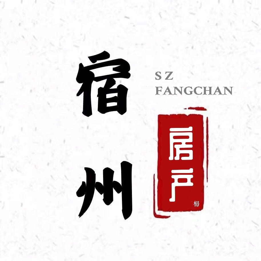 昊光房产 杨刚