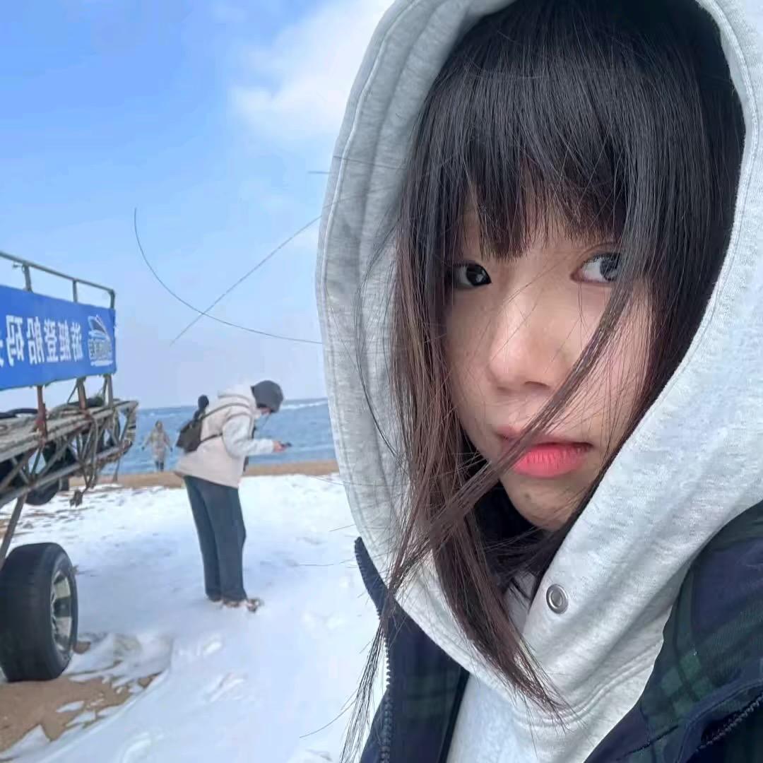嗨你好