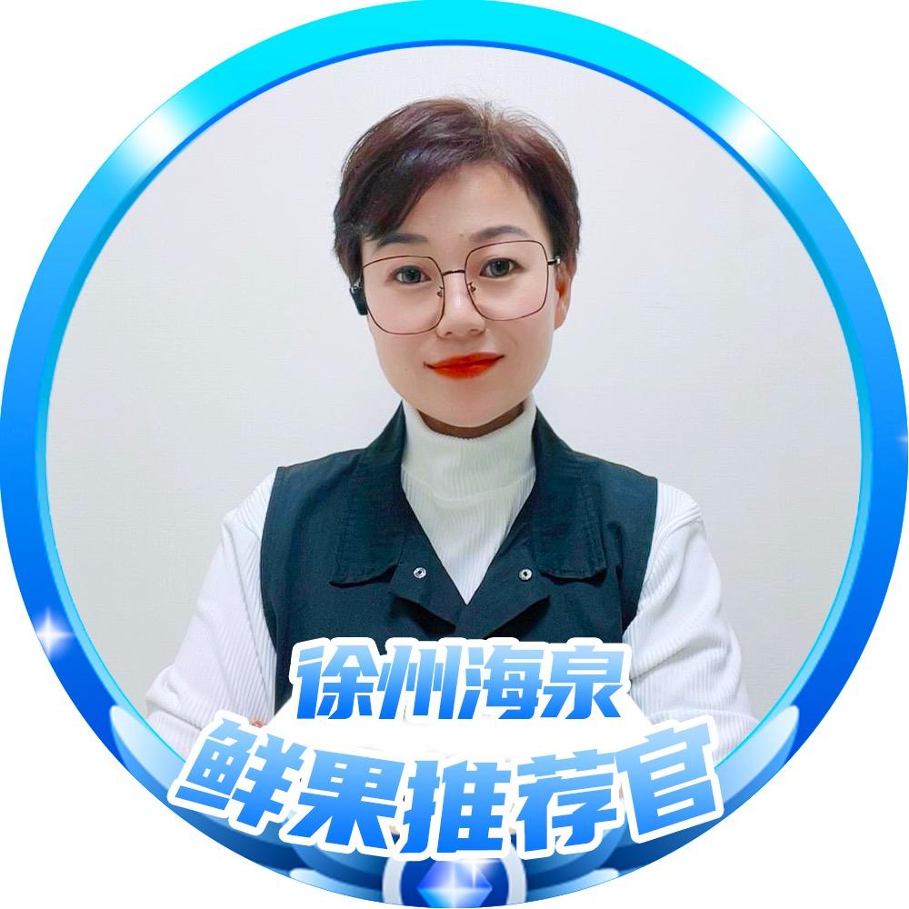海泉果业鲜果推荐官木兰