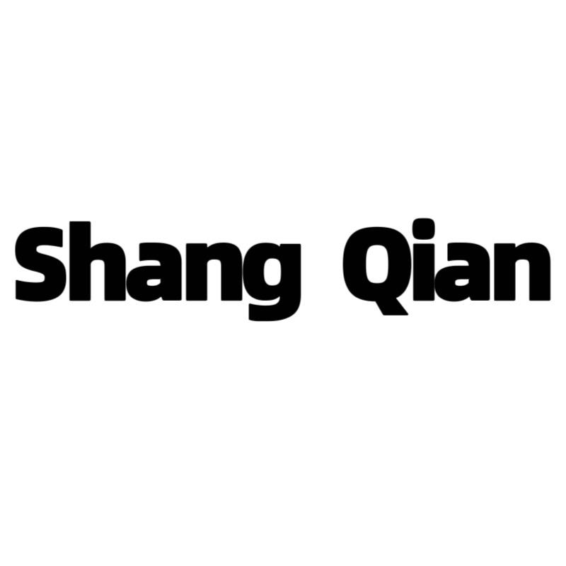 深圳南油尚纤女装