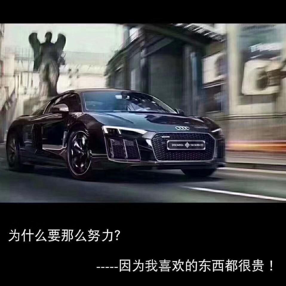 緣份dё忝╰空