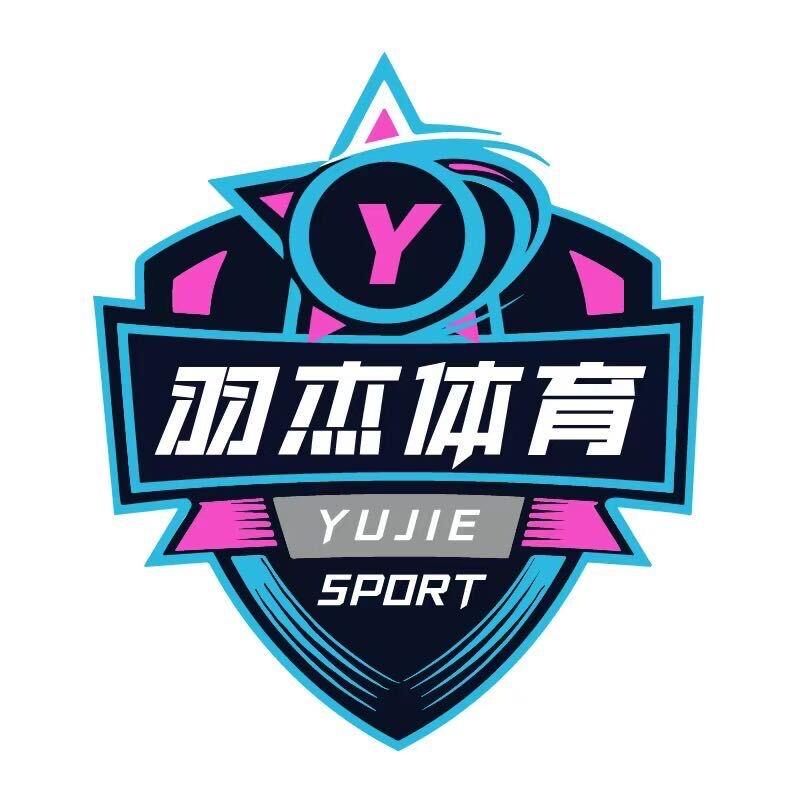 羽杰体育
