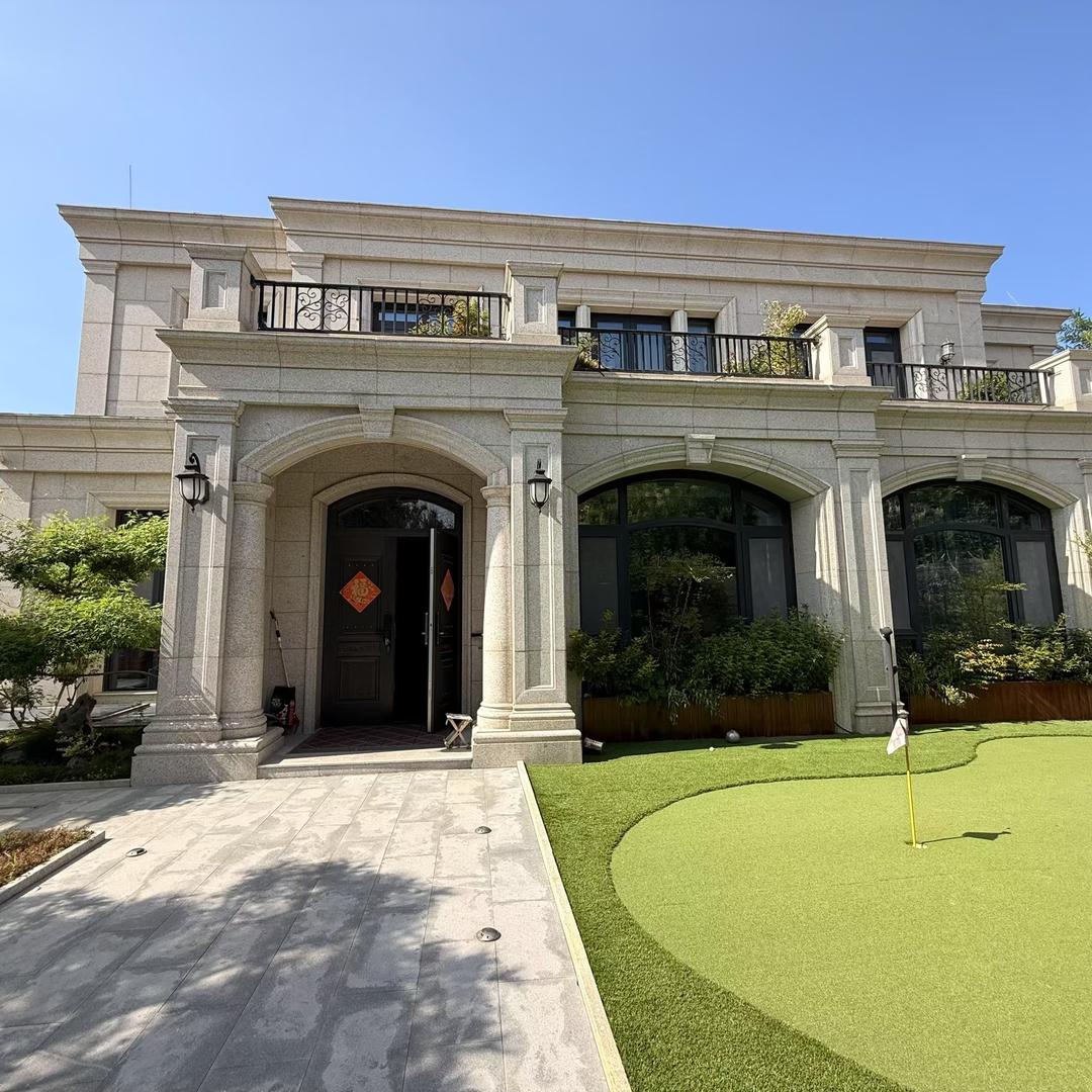 潍坊安享新居营销策划有限公司