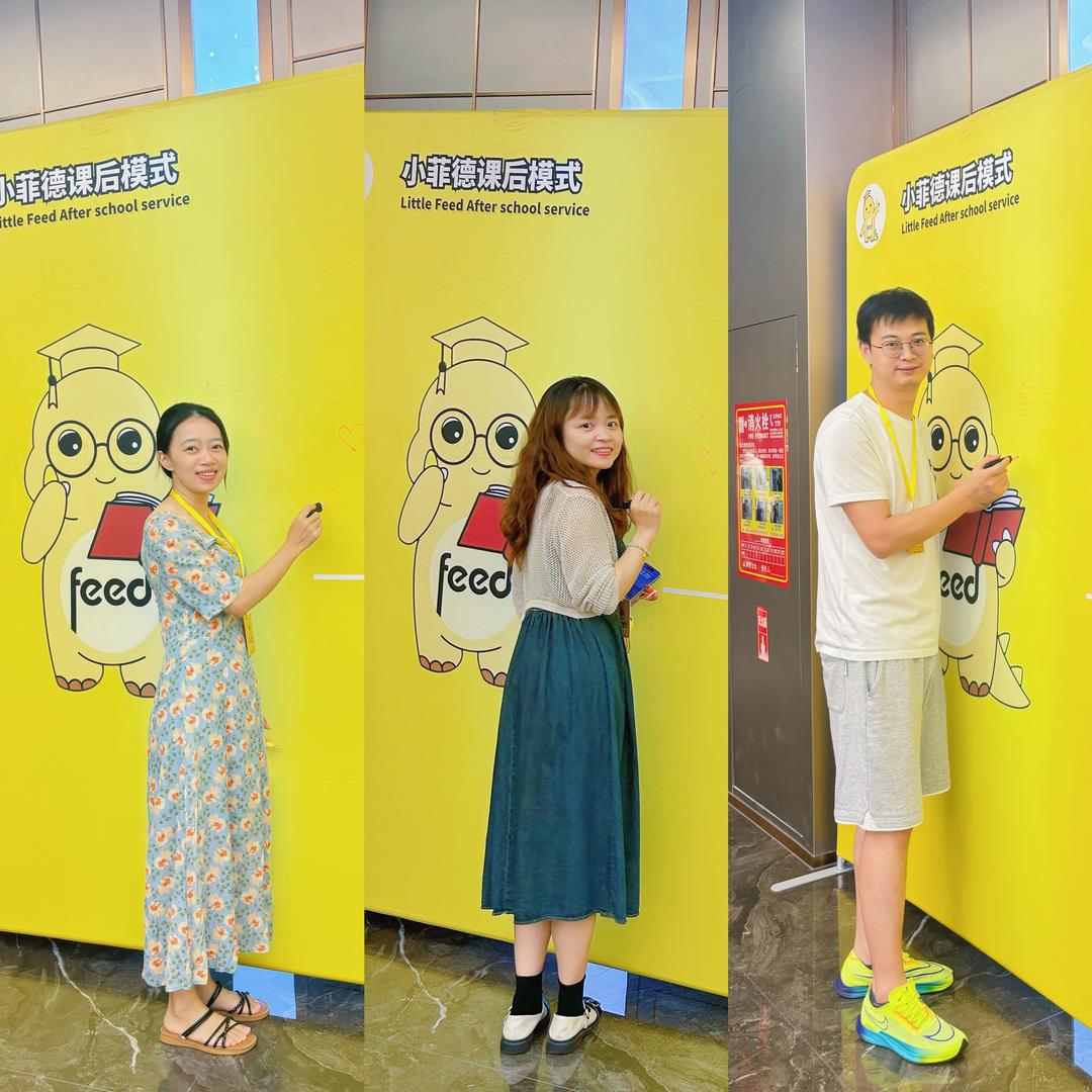 六合小菲德Angela周老师