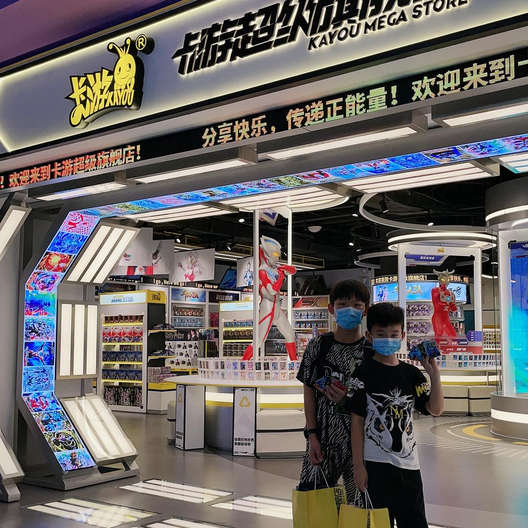 朱峰兄弟