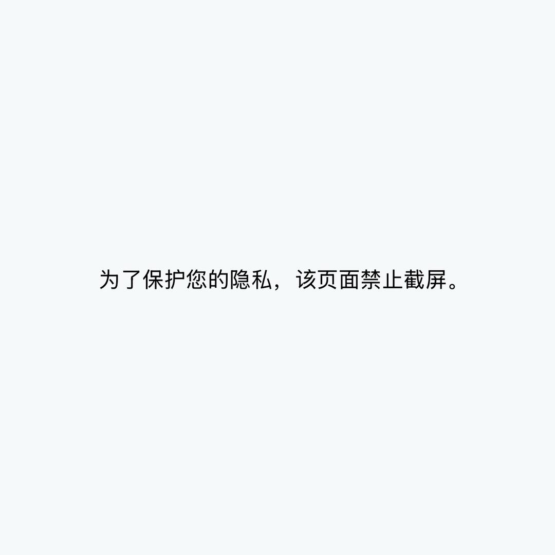 西红柿炒番茄