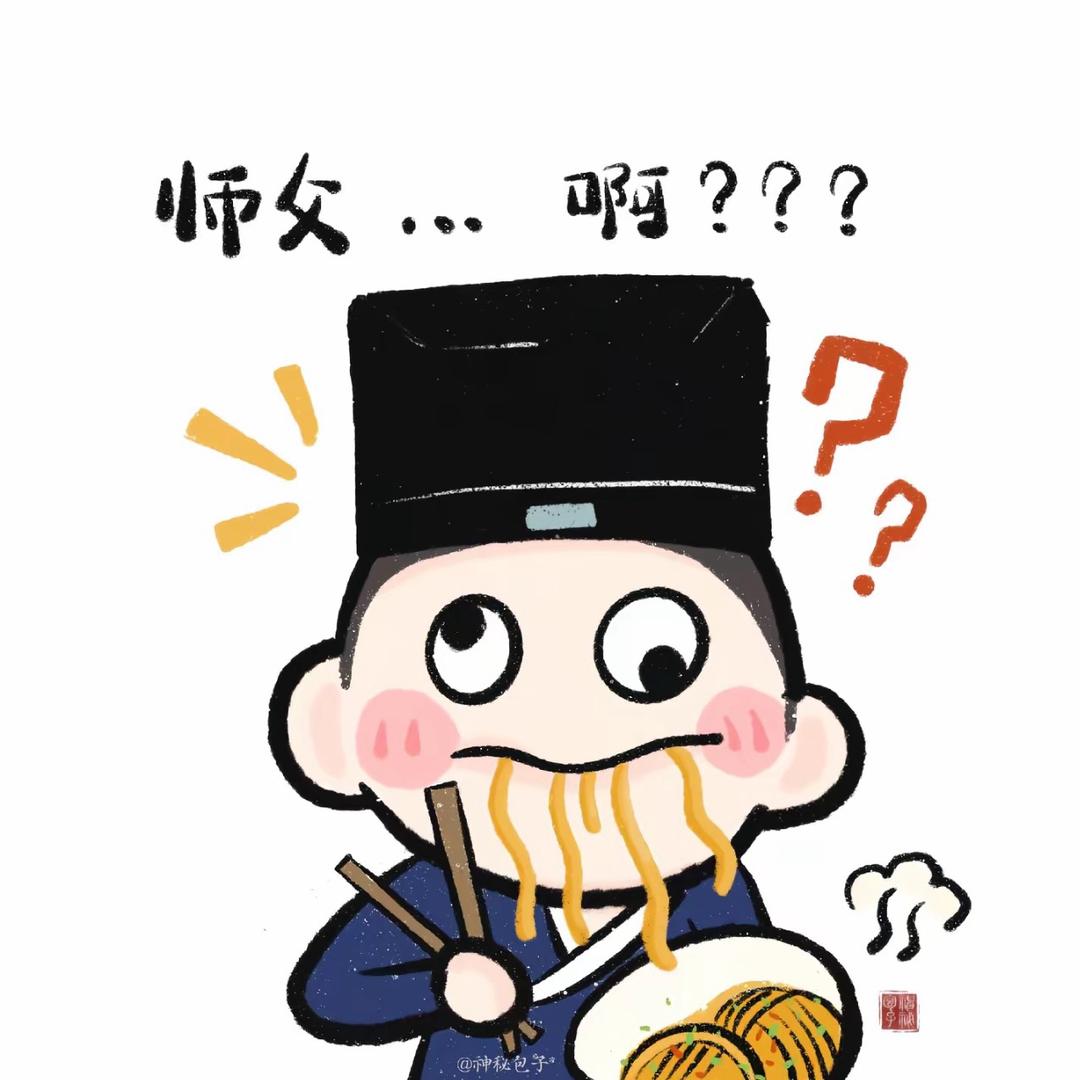寿棠不是寿桃