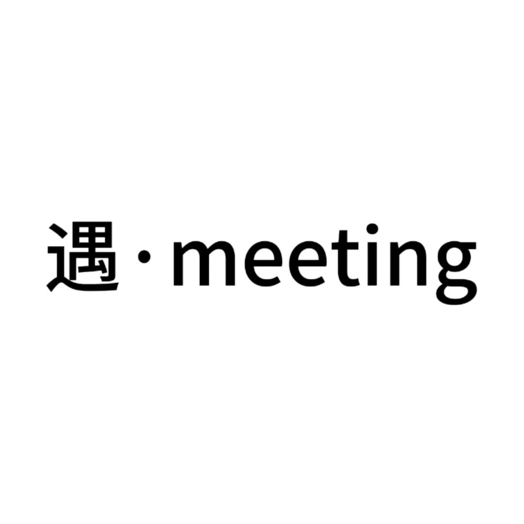 遇meeting女装买手集合店（喀什店）