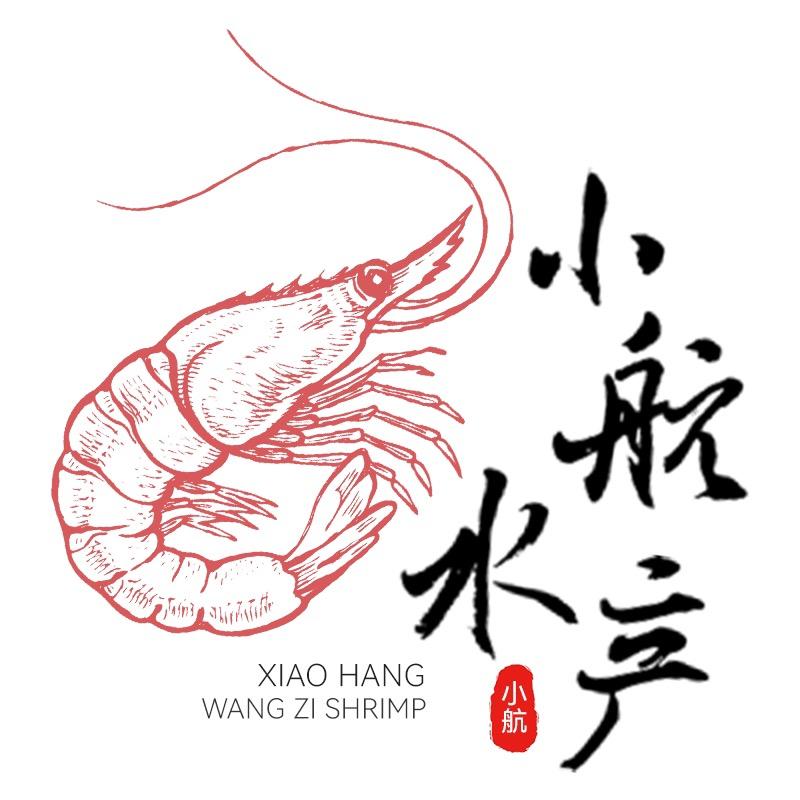 小航水产