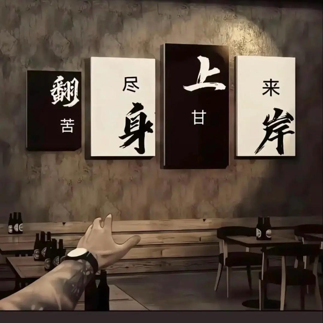 🕊随心᭄ꦿᩚ爱意🎋🏊✨