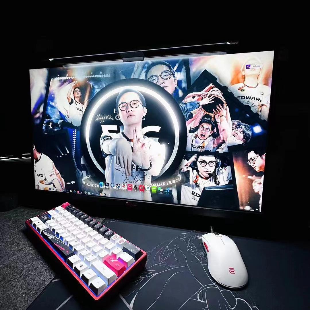 張