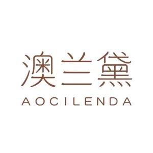 澳兰黛婴童用品旗舰店