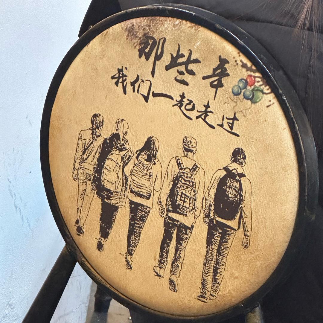 兵兵有李