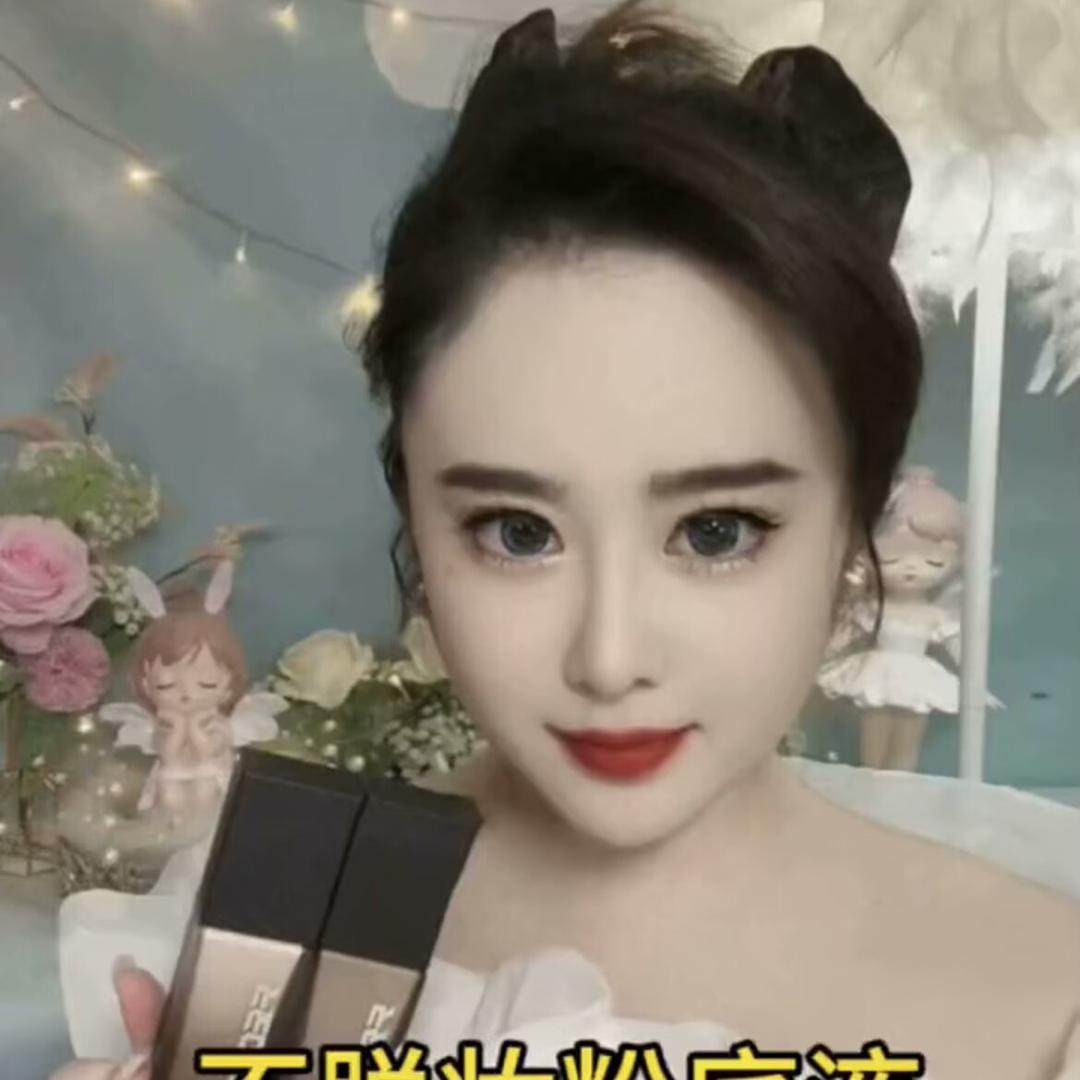 我是萌萌呀🥰