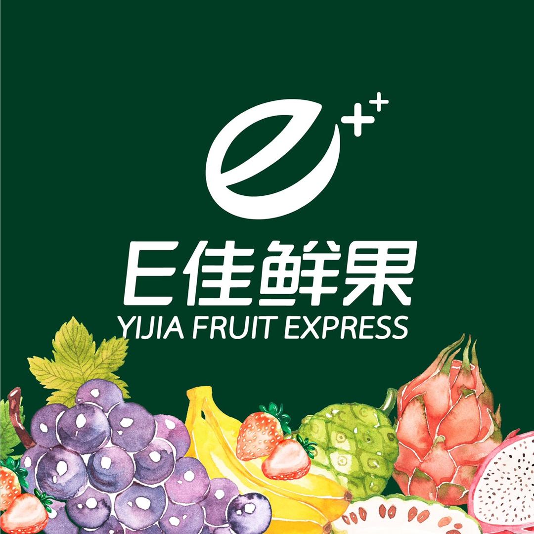 E佳鲜果-基地黄金香印青提季
