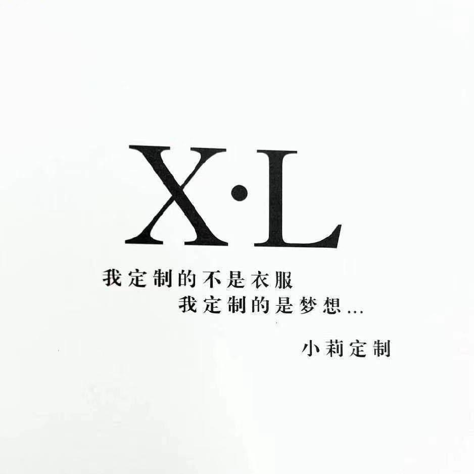 X.L大码女装零售