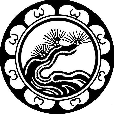 渊木美容美体工作室