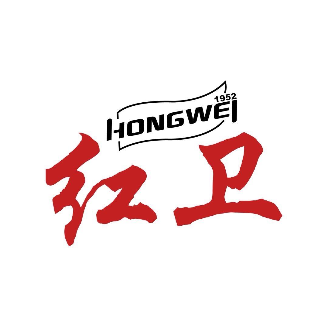 红卫皂业个人护理店