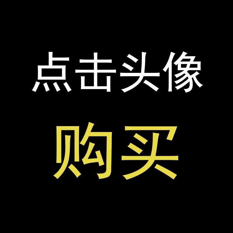 佛山市禅城区爆鸿悦服装厂