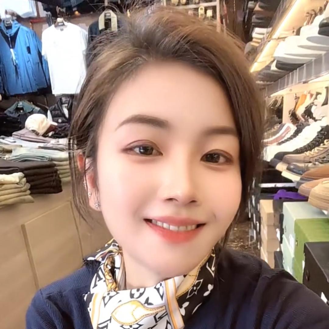 德央