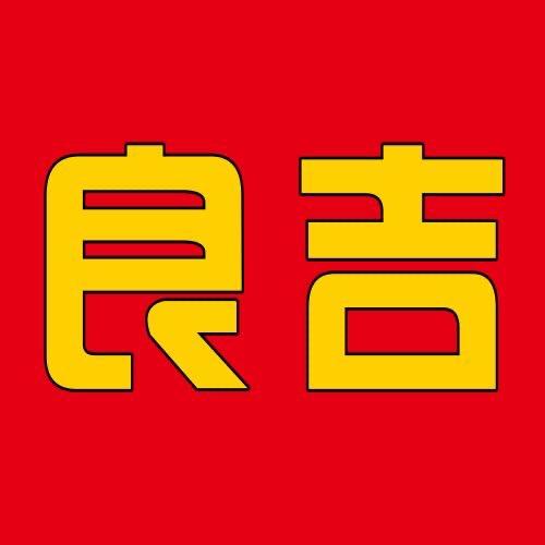 用户880013
