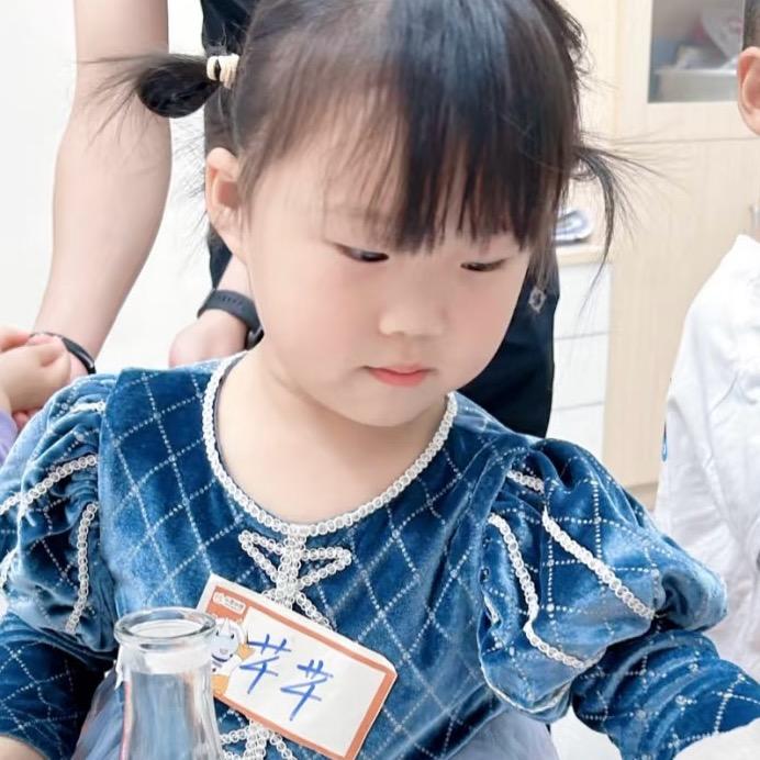 口十子
