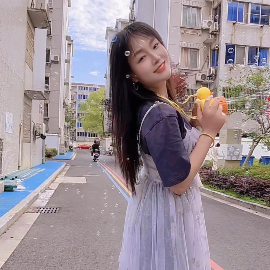 姗姗