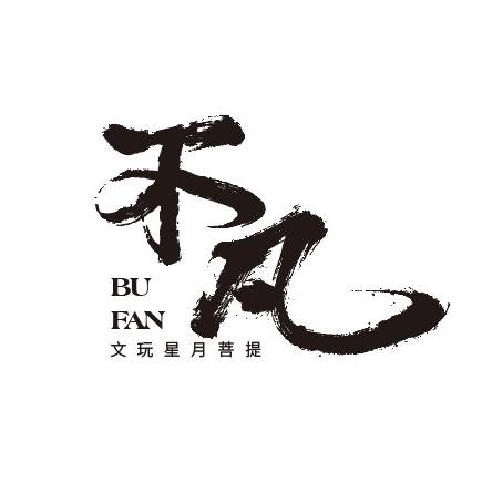 不凡星月（海哥）