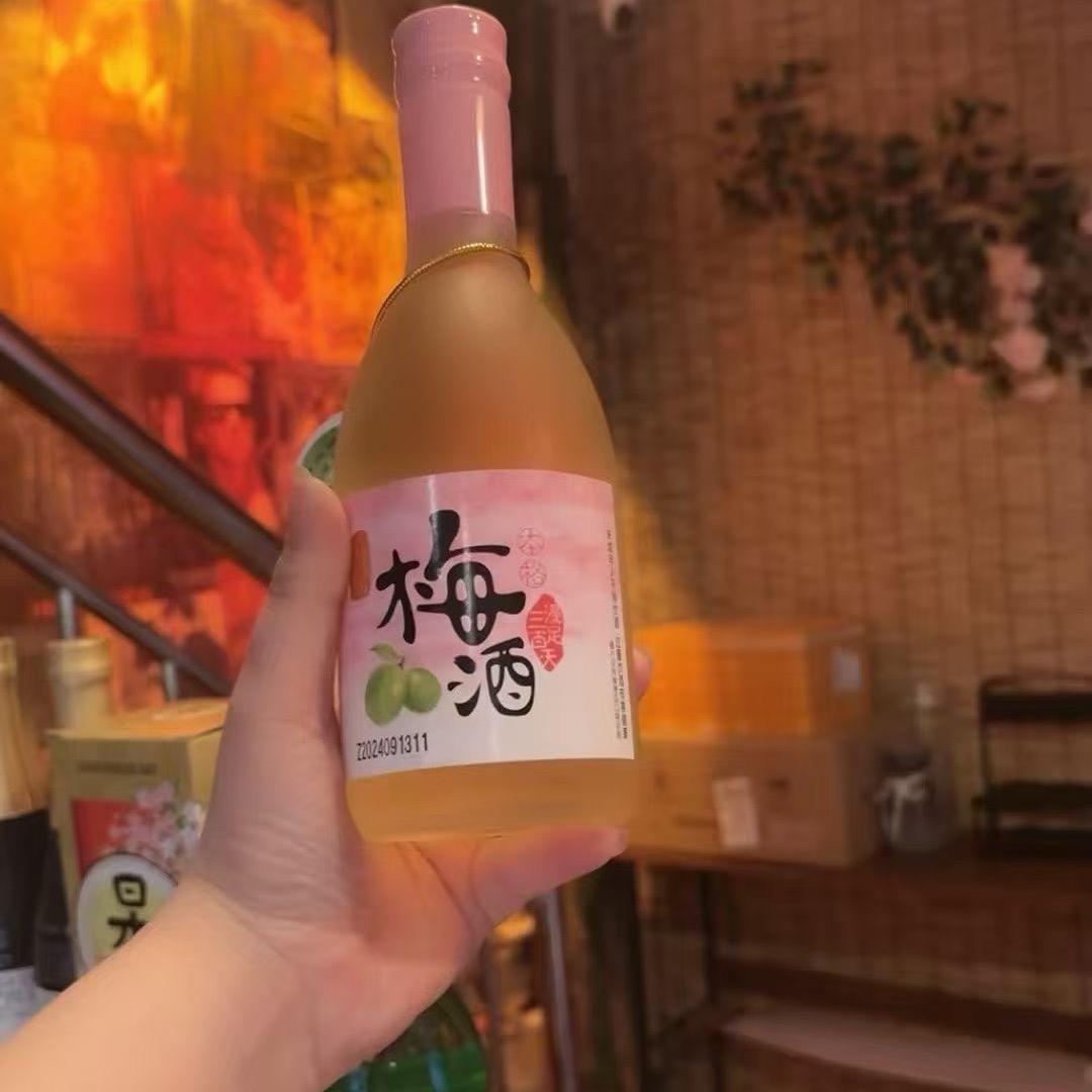 九屋寿司小酒馆🍣