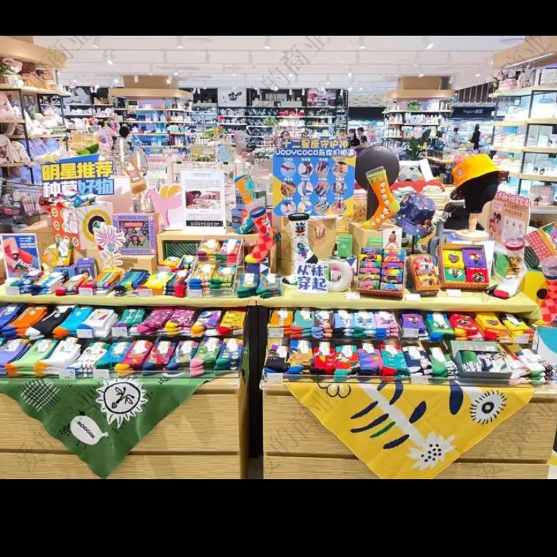 闲不住的KK（有好货）