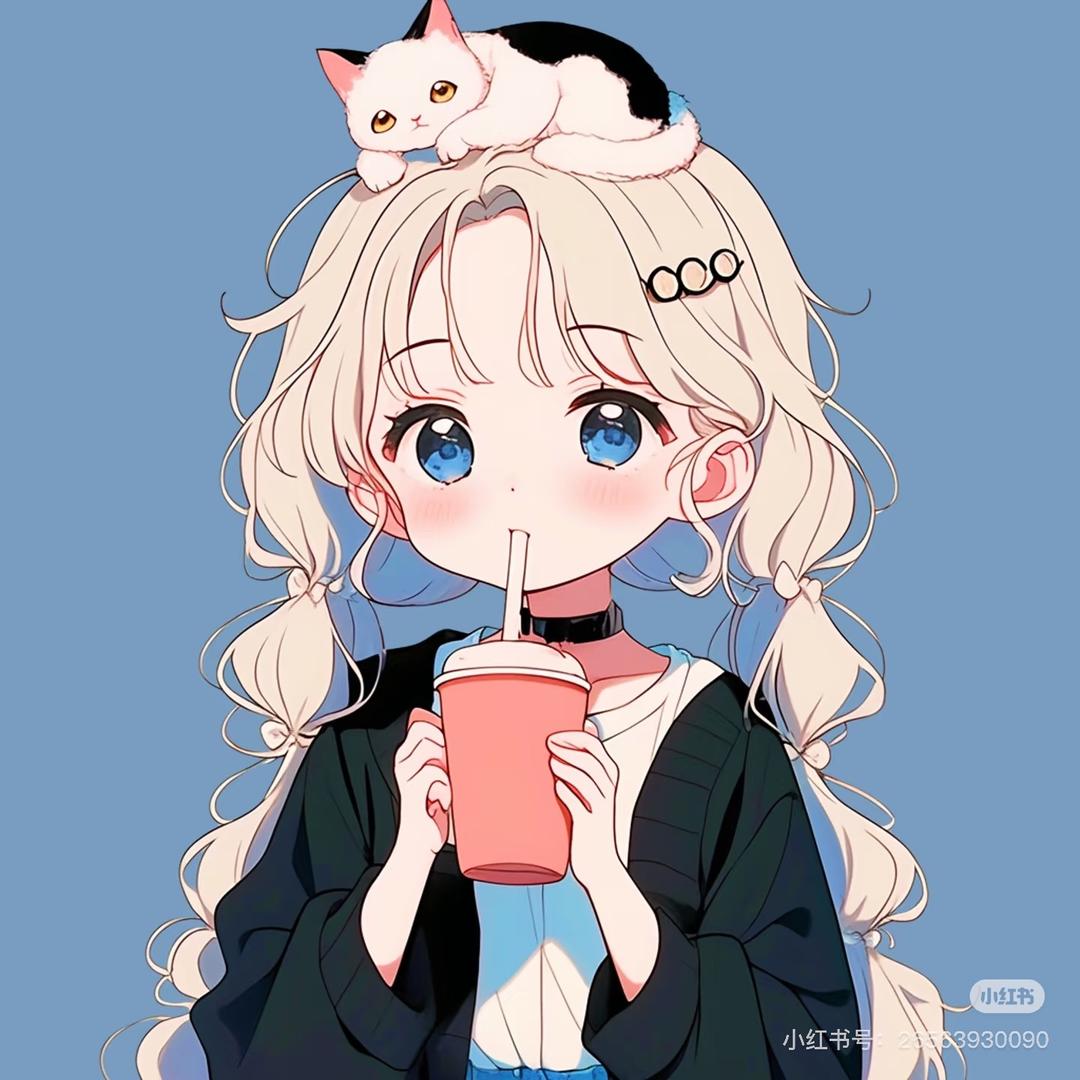 宋瑶