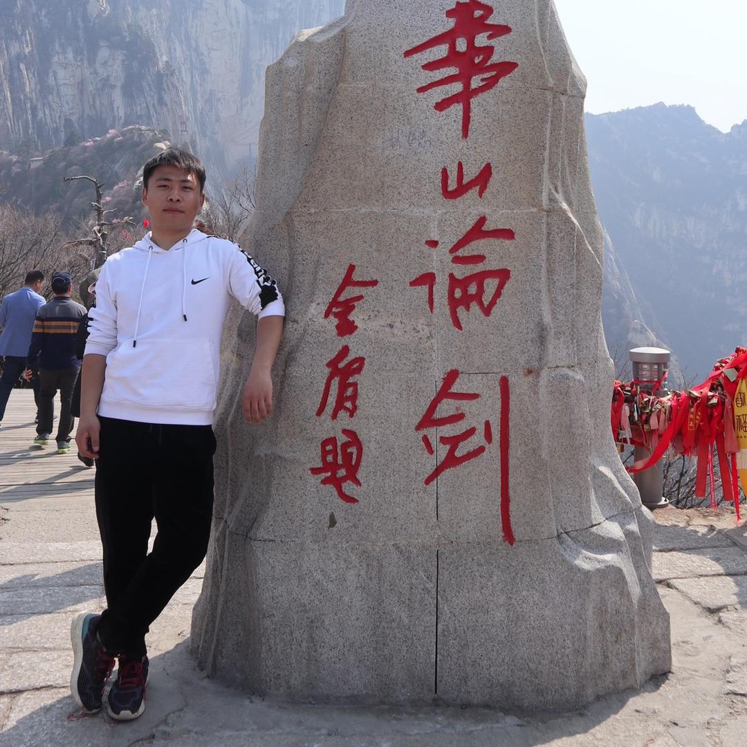 废铁阿农
