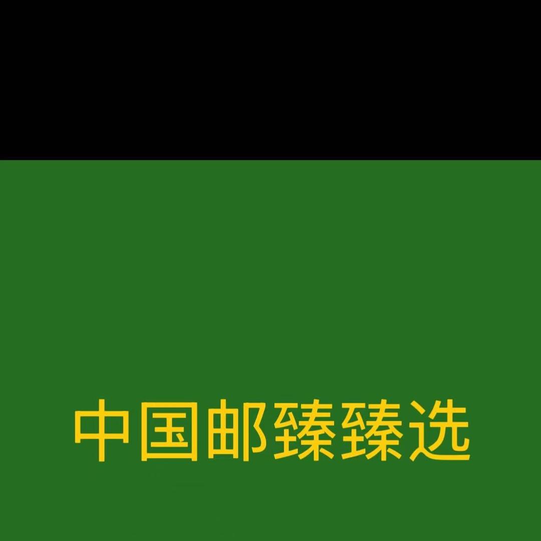 108633652838
