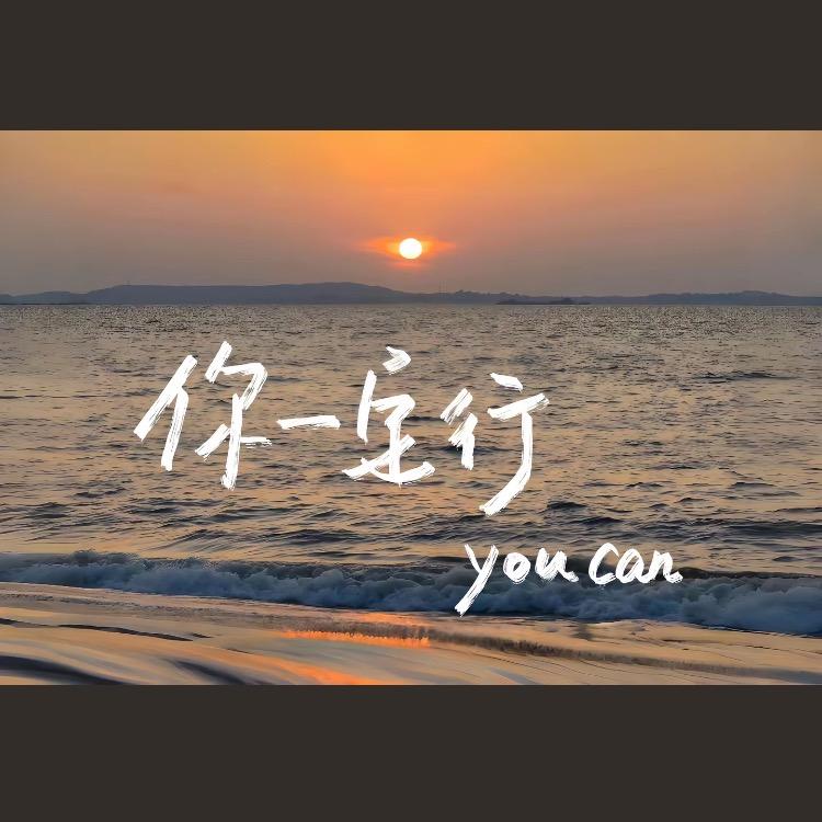 小小好物推荐