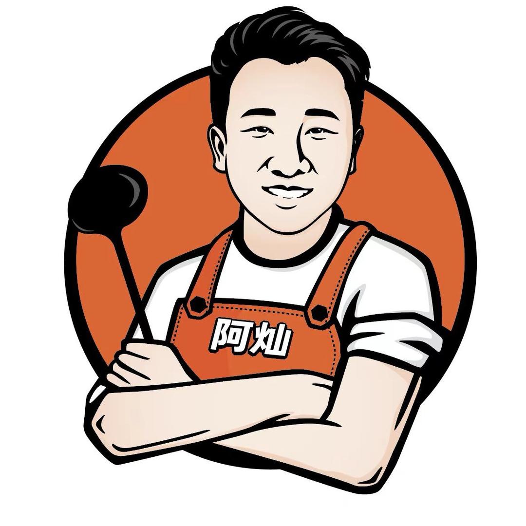 阿灿螺蛳粉（贵大分摊）