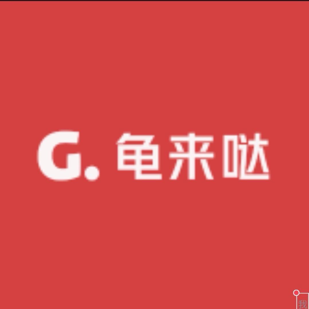 潭宇生活优品馆