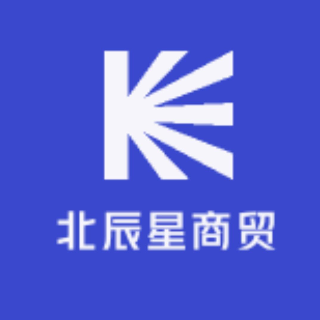 蹦床全品产业链源头厂家