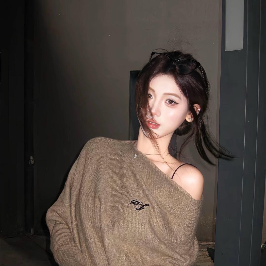 爱