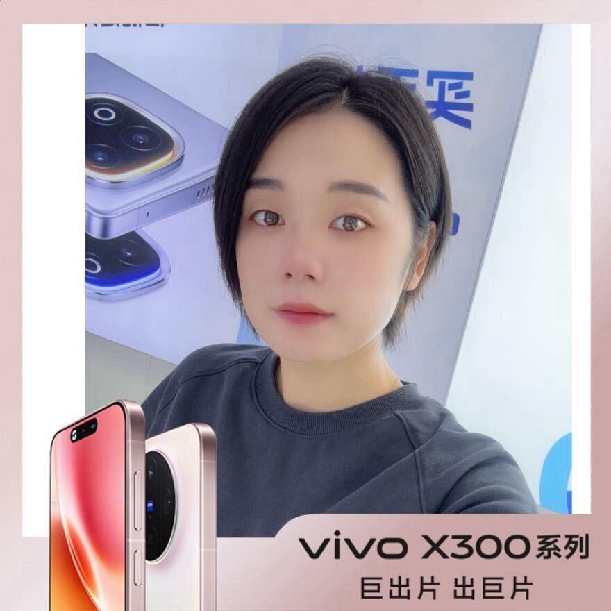 德安现代手机城桂婷